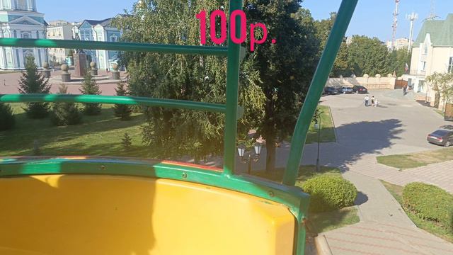 ГОРОДСКОЙ ПАРК в ТАМБОВЕ 1.09.2024г. / ЦЕНЫ упали / обзор и ЦЕНЫ.