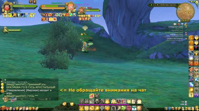Аллоды Онлайн 8.0 - ГУСЬ-ХРУСТАЛЬНЫЙ, Странное ПвП и КАБЛУКИ смотреть онлайн