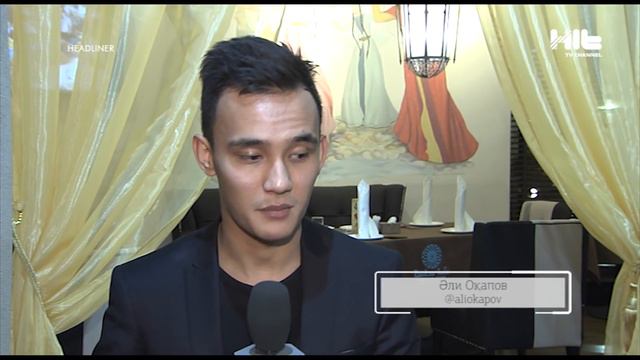 ӘЛИ ОКАПОВ ЖАНКҮЙЕРЛЕРІН АШУЛАНДЫРЫП АЛДЫ. смотреть онлайн