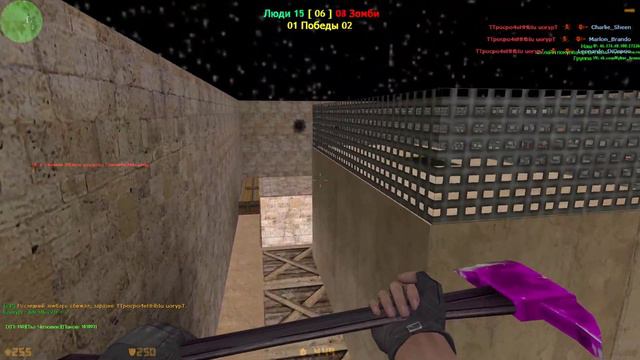 [ОТВЕЧАЮ НА ВОПРОСЫ В КОММЕНТЫ]Counter-strike 1.6 зомби сервер №560 [ИГРАЮ ПОД ВЛАДЕЛЬЦЕМ] смотреть онлайн
