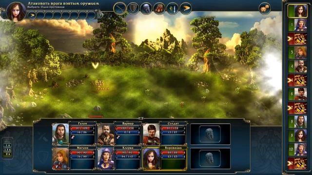 Lords Of Xulima - 20 (Хадирос) смотреть онлайн