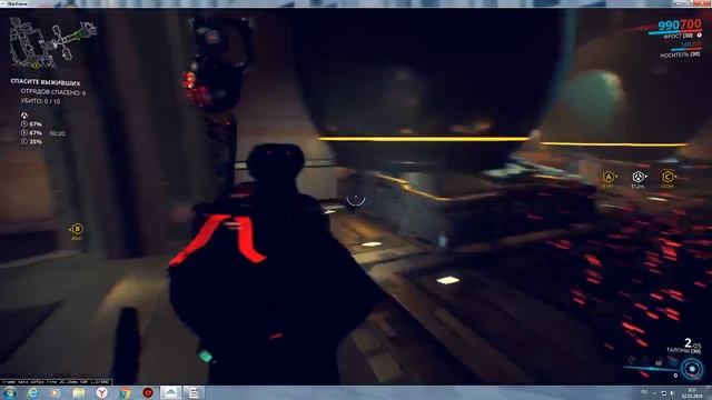 Warframe, фарм частей харроу смотреть онлайн