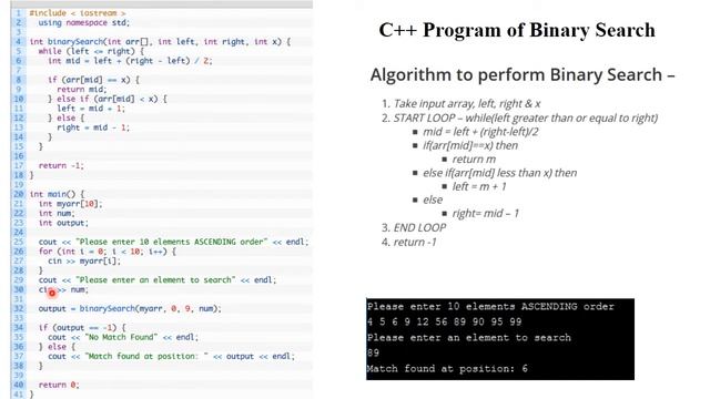 DSA 1.8 Binary Search (Algorithm, Pseudocode, Program) with Examples | Data Structure смотреть онлайн
