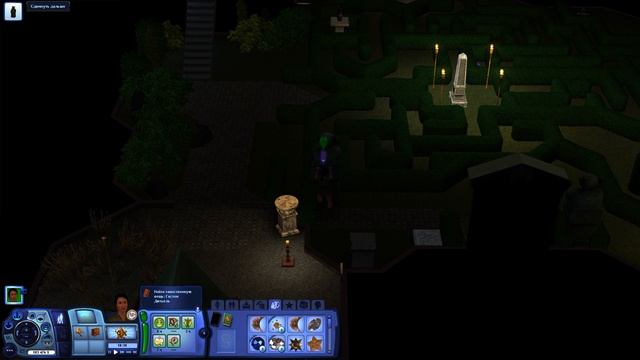 Прохождение гробниц в The Sims 3. Франция. Забытый курган. смотреть онлайн