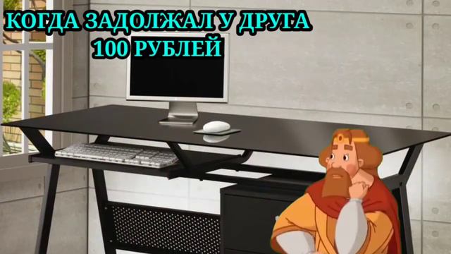 Когда я Князь Киевский! смотреть онлайн