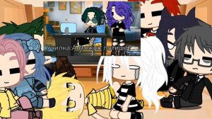 ♡реакция 13 карт на т/и♡ /возможно есть стекло/ /3часть /