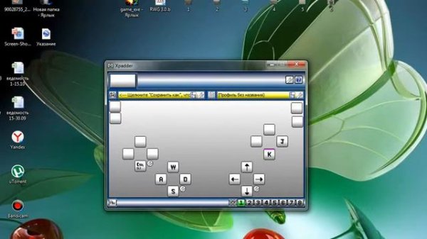 Подробный обзор программы Xpadder