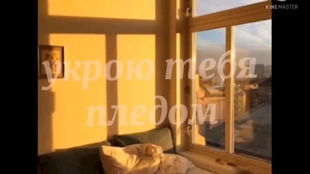 🔥💔wcmw каждый кто делал тебе больно покойник🔥💔 смотреть онлайн