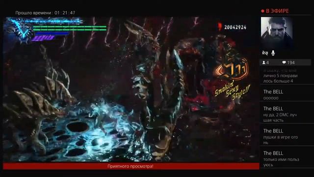 Прохождение DmD с одним Беовульфом ► Devil May Cry 5 Vergil DLC #2