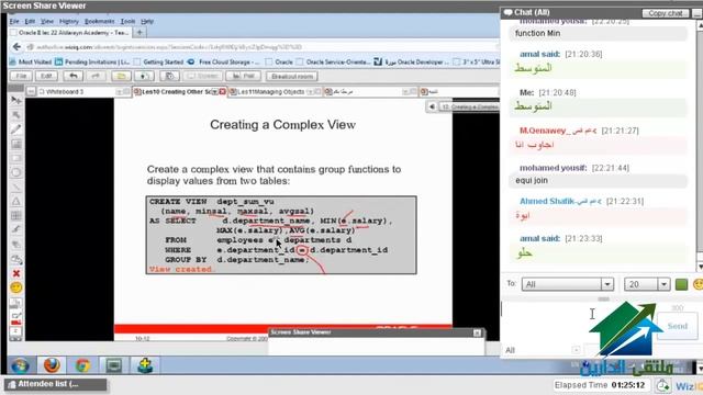 Oracle Developer Aldarayn Academy lecture 22 YouTube 720p смотреть онлайн