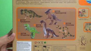 Динозавры.Игрушки динозавры обзор игрушки Dinosaurs box set review toys