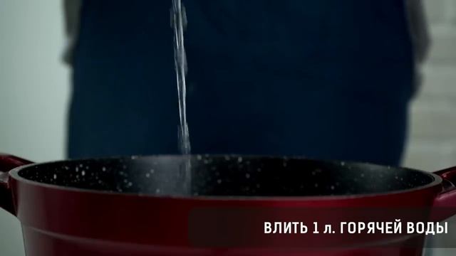 Мексиканский куриный суп с авокадо смотреть онлайн