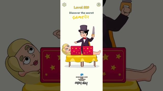 DOP2???DeleteOnePart2 Level 583-596✅ #androidgames #PUZZLE #QUIZ #Gameपेन