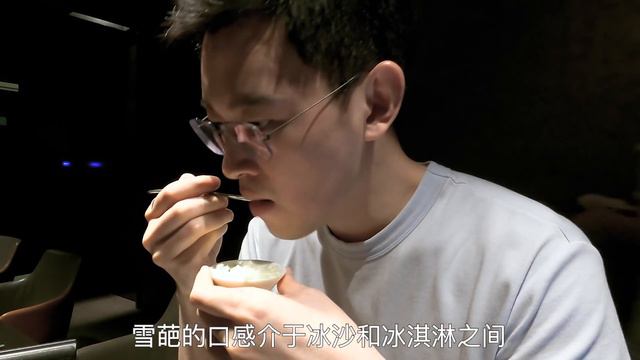 3300一位的粵菜？預算超支警告：吃完這一頓，國慶家裡蹲！ 【奇異小北】 смотреть онлайн