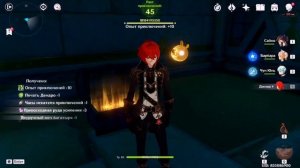 Войдите в ТАИНСТВЕННЫЕ РУИНЫ Genshin impact Сумеру Пустыня