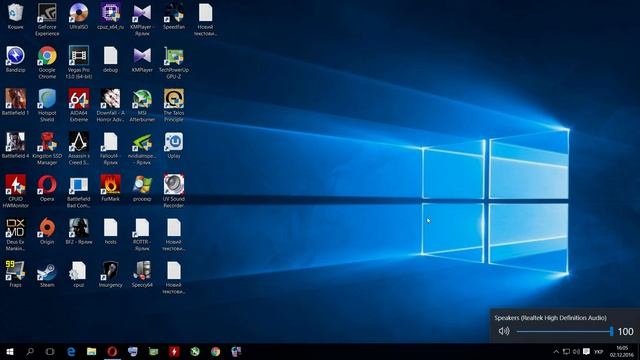 Как увеличить громкость в системе Windows смотреть онлайн