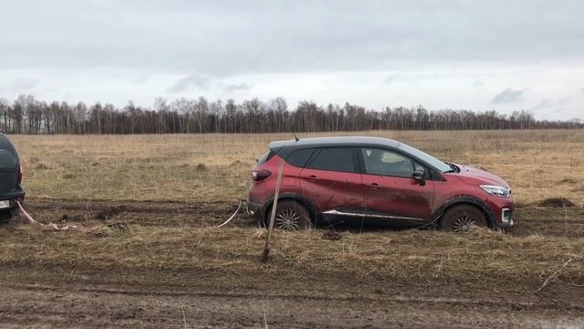 Дед решил срезать, забуксовал) Едем выручать. Нива Рено Kaptur смотреть онлайн