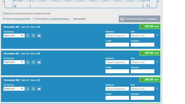 Учебник по Креативному Мастерству