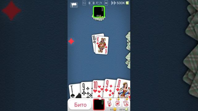 ДУРАК ОНЛАЙН // НУЖНО БЫЛО ПОДУМАТЬ смотреть онлайн