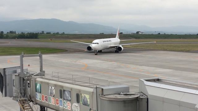Hokkaido Adventures Asahikawa 2 смотреть онлайн