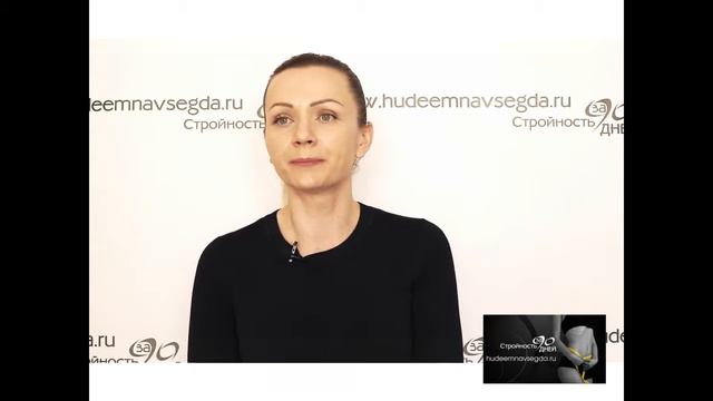 Миф 8 смотреть онлайн