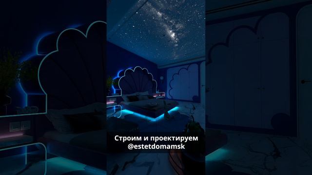 Свет галактики смотреть онлайн