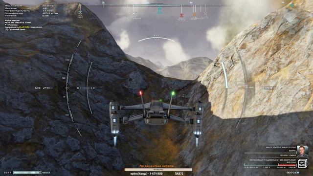 Стрим #04 Frontier Pilot Simulator