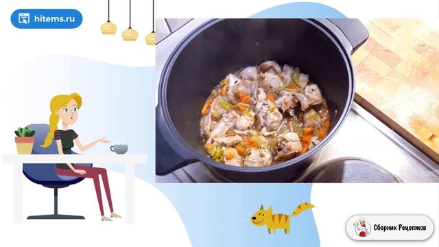 Сборник рецептов