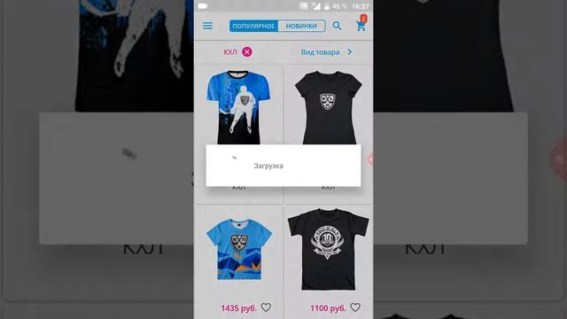 Все майки.ру