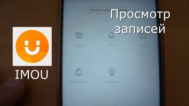 Видеокамера на трубостойку (наблюдение и контроль за стройкой дома) смотреть онлайн