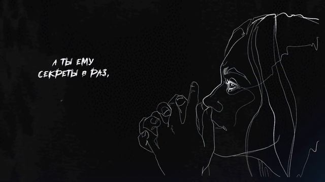 HammAli & Navai - Птичка смотреть онлайн