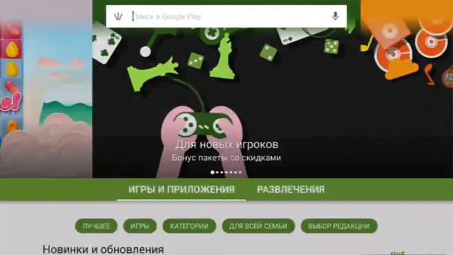 Как я делаю монтаж videoShow 3 штуки смотреть онлайн
