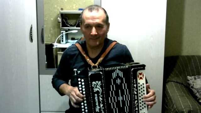 Поздравляю ! Не судите строго, это мой первый такой праздник, гармонь увидел "в живую" год назад )) смотреть онлайн