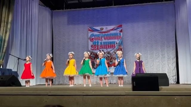 Радужная песенка вокальный ансамбль Конфетти