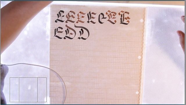 Обучение каллиграфии: пишем готику. Готическое письмо (9 урок. Заглавные буквы в ротунде) смотреть онлайн