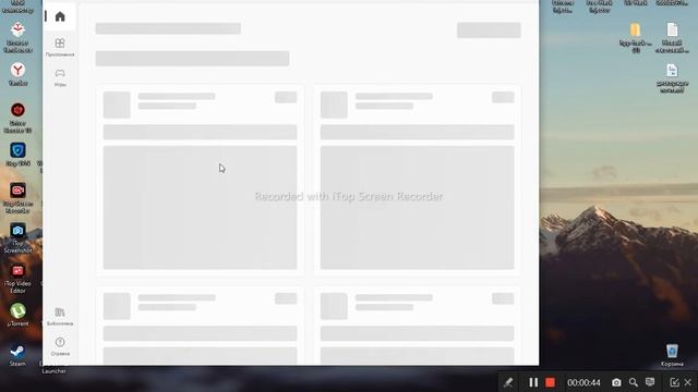 что делать если роблокс не работает на пк смотреть онлайн