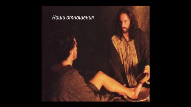 Ярл Пейсти - Наши отношения 1 смотреть онлайн