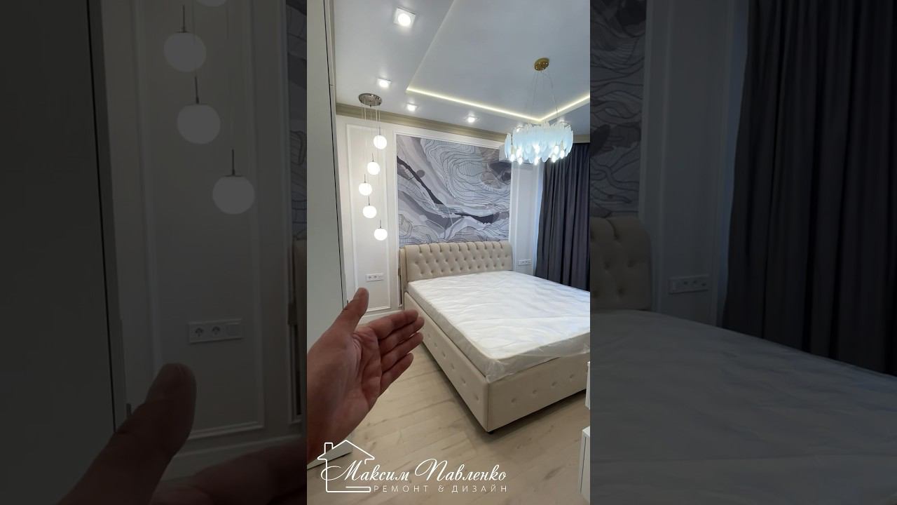 Спальня в частном доме. #ремонтквартиранапа смотреть онлайн