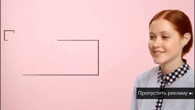 как делать подводку смотреть онлайн