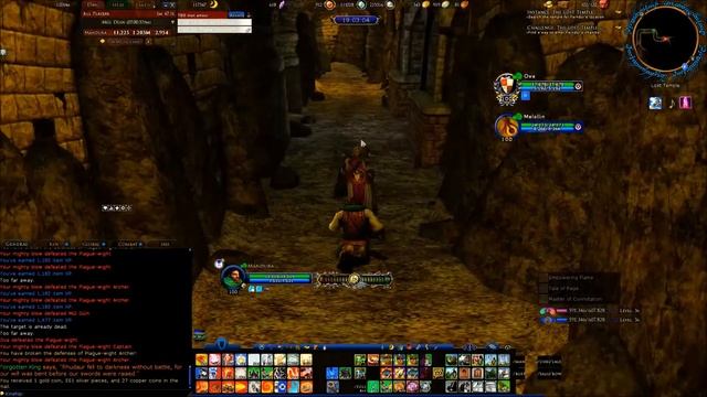 LOTRO - Lost Temple T2C 3man (lvl 100) смотреть онлайн