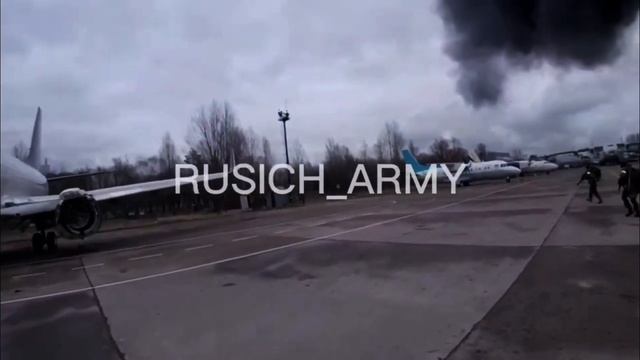 |||Армия России|||Фонк|||Phony Town||| смотреть онлайн