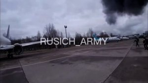 |||Армия России|||Фонк|||Phony Town|||