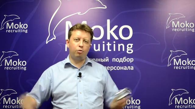15/18 Характерология в оценке менеджеров по продажам смотреть онлайн
