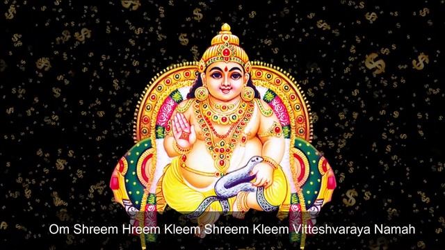 [1 Hour]? Kubera Dhana Prapti Mantra: Om Shreem Hreem Kleem Shreem Kleem Vitteshvaraya Namaha? смотреть онлайн