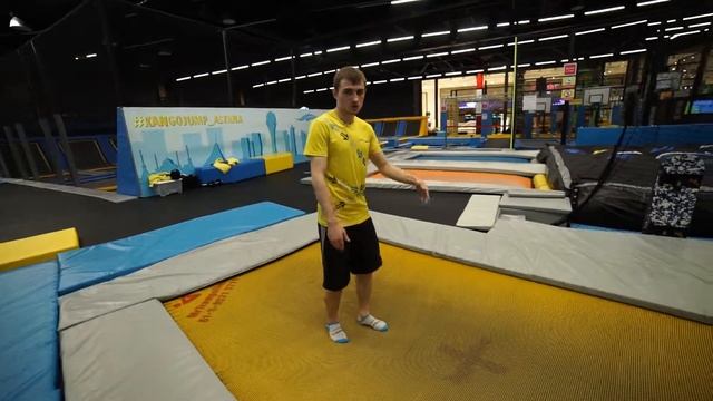 Урок #10. Передний кувырок на спину