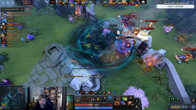 Просмотр игры T1 vs Team Spirit | OGA Dota PIT Invitational | NS смотреть онлайн