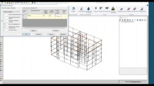 Работа с IFC форматом