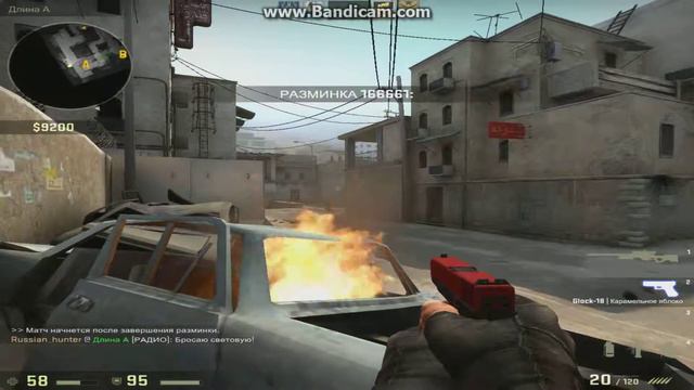 Подсадки, нычки на карте de_dust 2 cs go смотреть онлайн