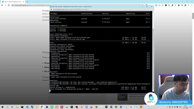 FFMPEG CentOS8 Install คลิปแรกติดตั้ง! смотреть онлайн