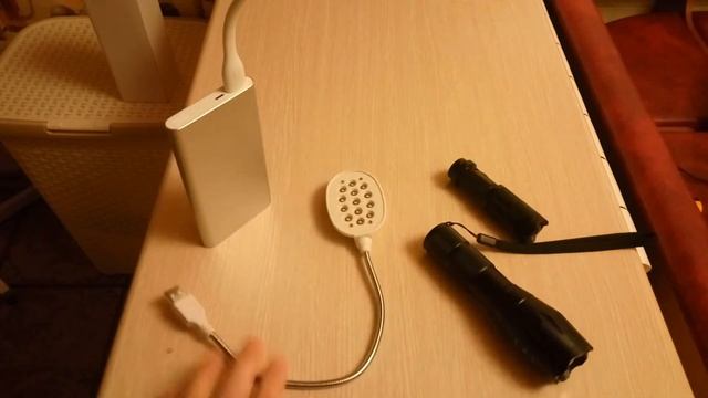 Xiaomi USB Led Lamp 2 Enhanced Version смотреть онлайн